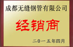 �s�u(y��)�Y�|(zh��)