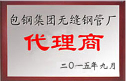 �s�u(y��)�Y�|(zh��)