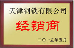 �s�u(y��)�Y�|(zh��)